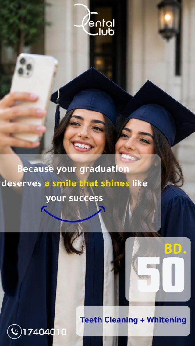 https://dentalclub.bh/wp-content/uploads/2026/06/WhatsApp-Image-2026-06-03-at-09.47.19-AM-640x1138.jpeg