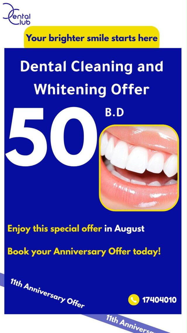 https://dentalclub.bh/wp-content/uploads/2026/07/offer-2-640x1138.jpeg